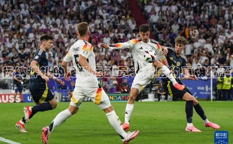 williamhill英国威廉希尔百度取证行纳粹礼的足球运动员：背后的真相揭露