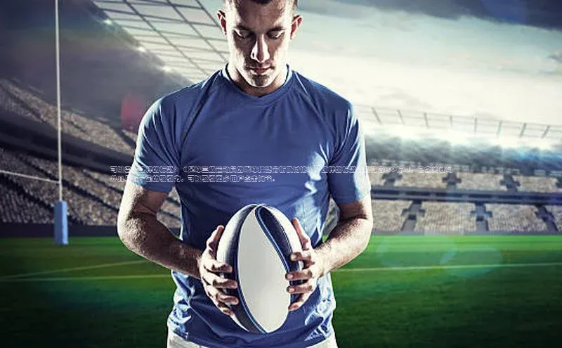 威廉希尔体育官网登录入口携程可以尝试这样的标题：《足球三级运动员的踢球技能分析及讨论》。这样的标题结构符合SEO标准，包含关键词并且具有一定的吸引力，可以吸引更多用户点击阅读。