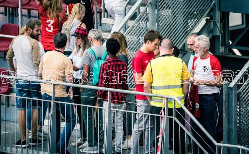 赛道上的艺术：定向运动赛事视频赏析