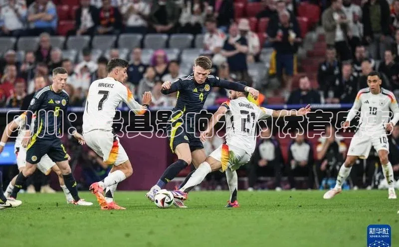 四川：最具影响力的体育盛事