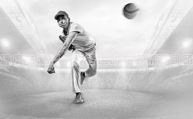 英国威廉希尔官网登录