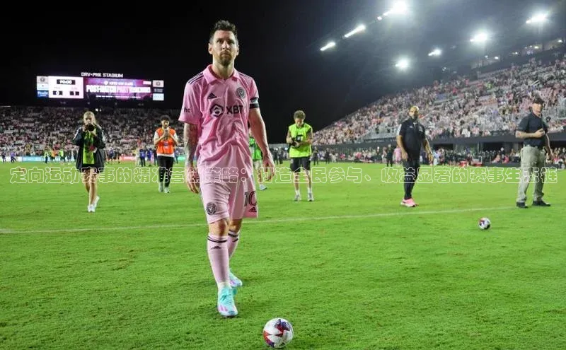 williamhill体育登录入口