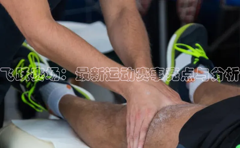 WilliamHill中文官方网站