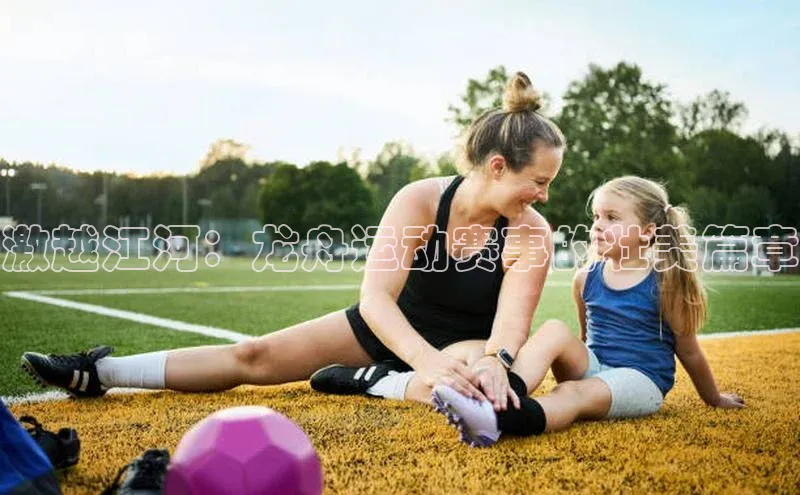 威廉希尔足球官网