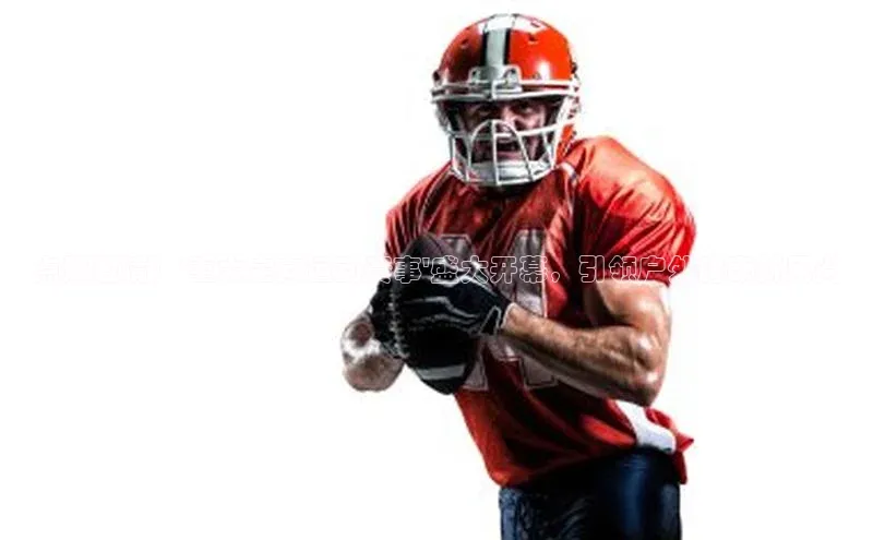 williamhill中国官方网站