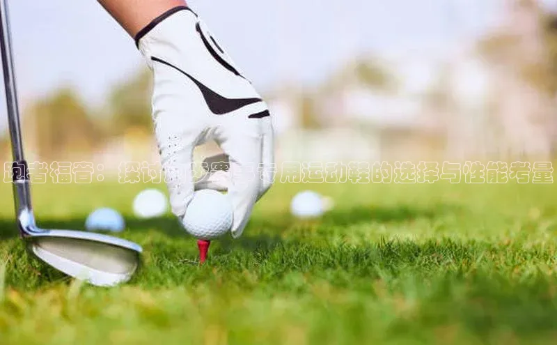 威廉williamhill官网在线登录