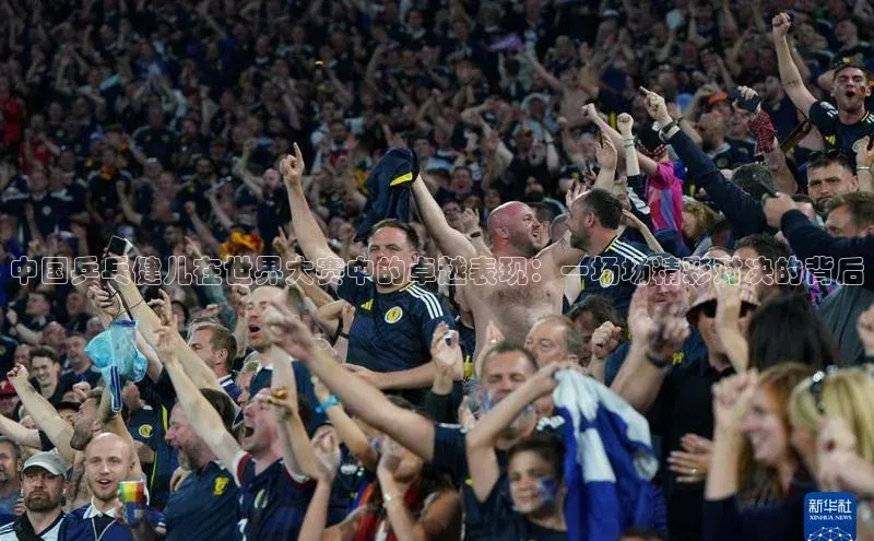 WilliamHill中文官方网站