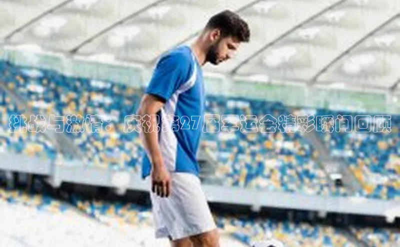 WilliamHill官方网址