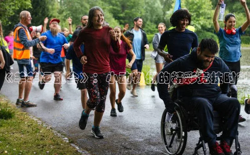 英国威廉希尔唯一官网