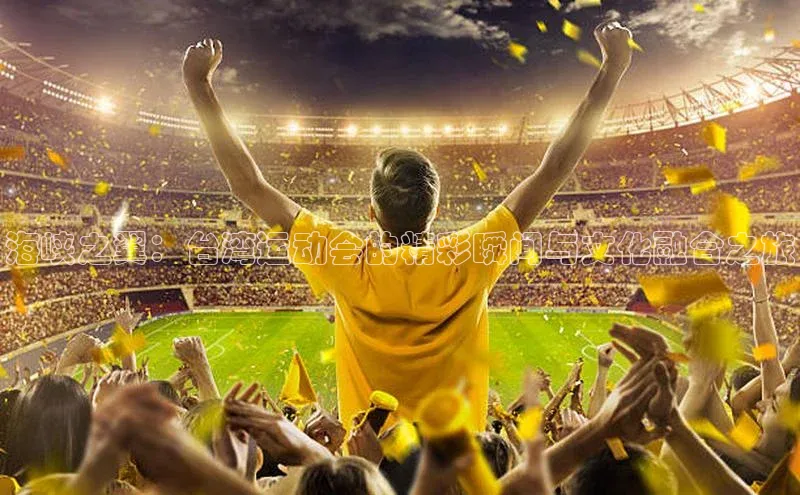 williamhill英国威廉希尔