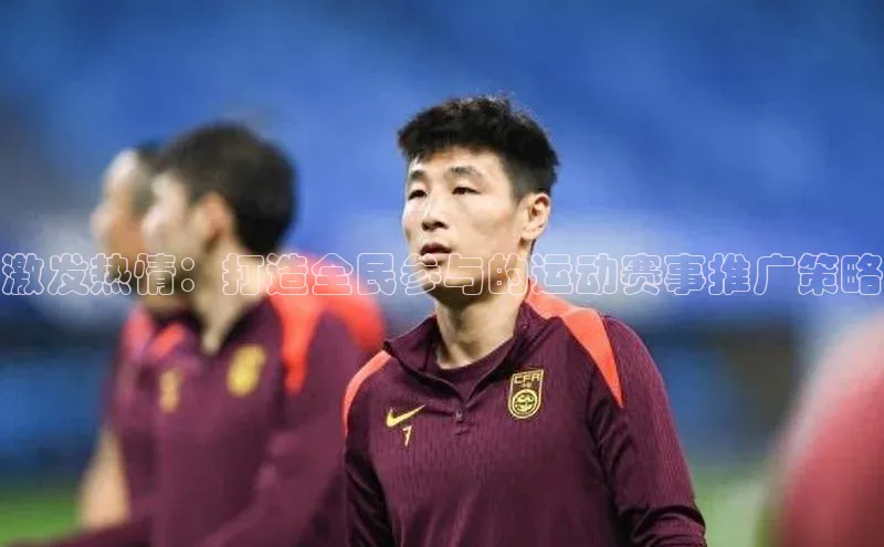 英国威廉希尔体育公司