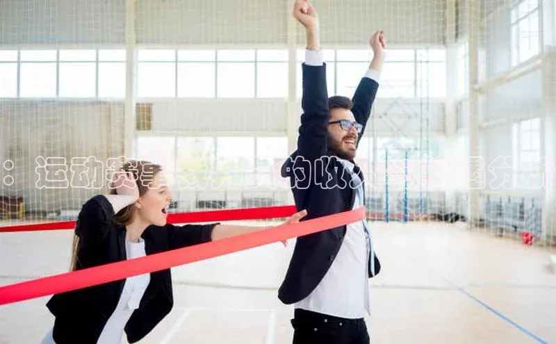 威廉希尔体育在线平台