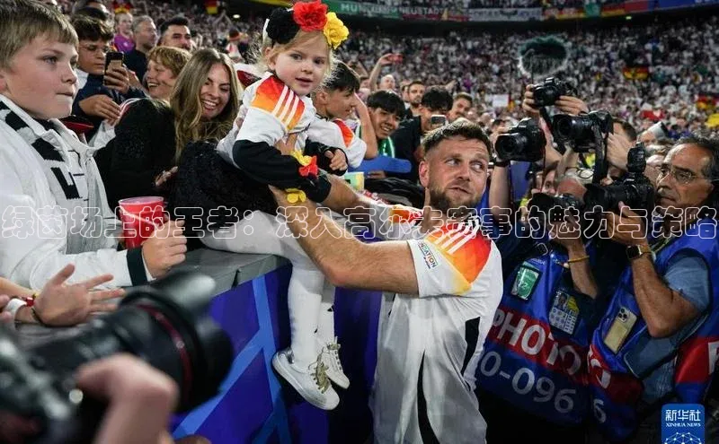 威廉williamhill官网在线登录