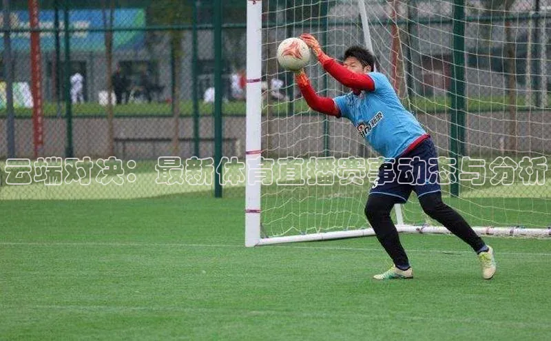 williamhill威廉希尔官网