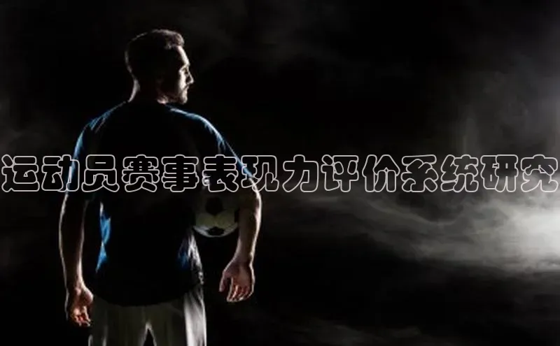 威廉希尔WilliamHill官方网站