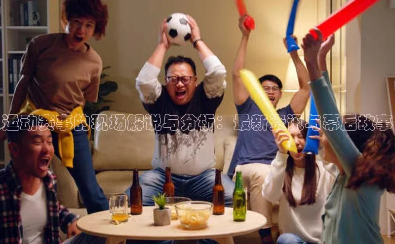 威廉希尔体育在线平台