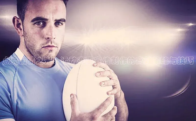 英国威廉希尔官网登录