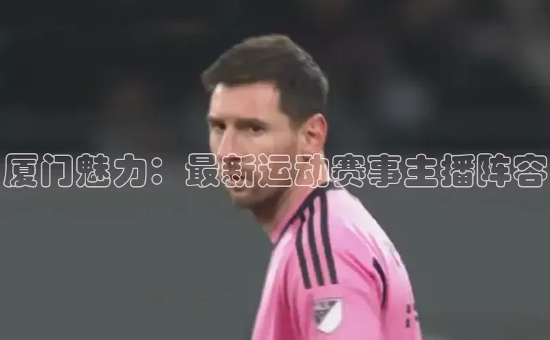 威廉体育唯一官网