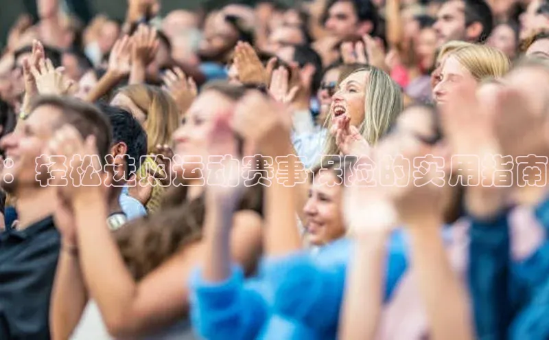 威廉希尔体育官网登录入口