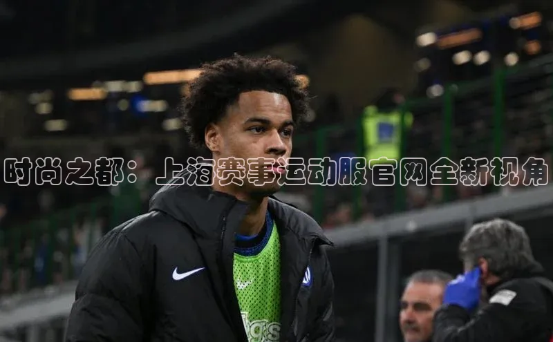 威廉希尔立博官方网站