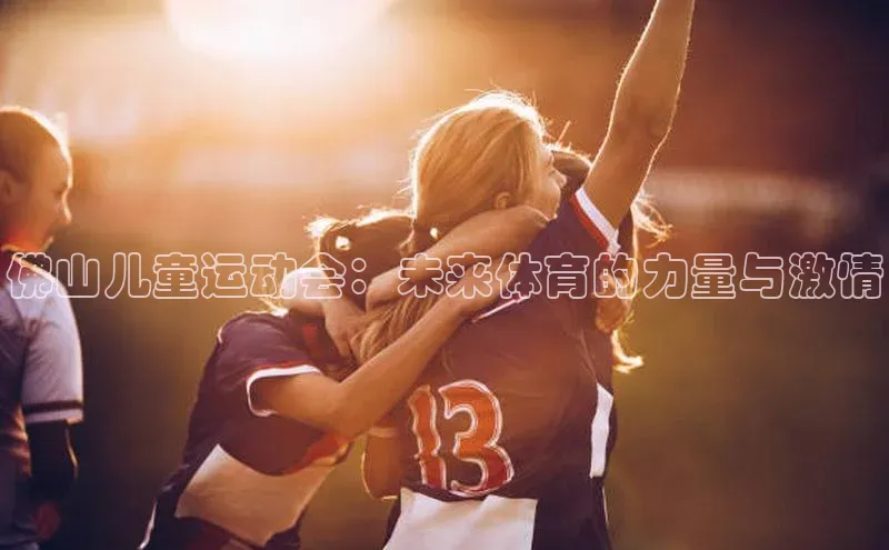 WilliamHill官方网址