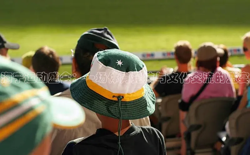 威廉体育唯一官网