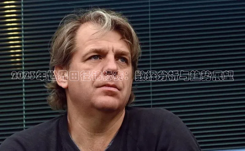 williamhill官网地址