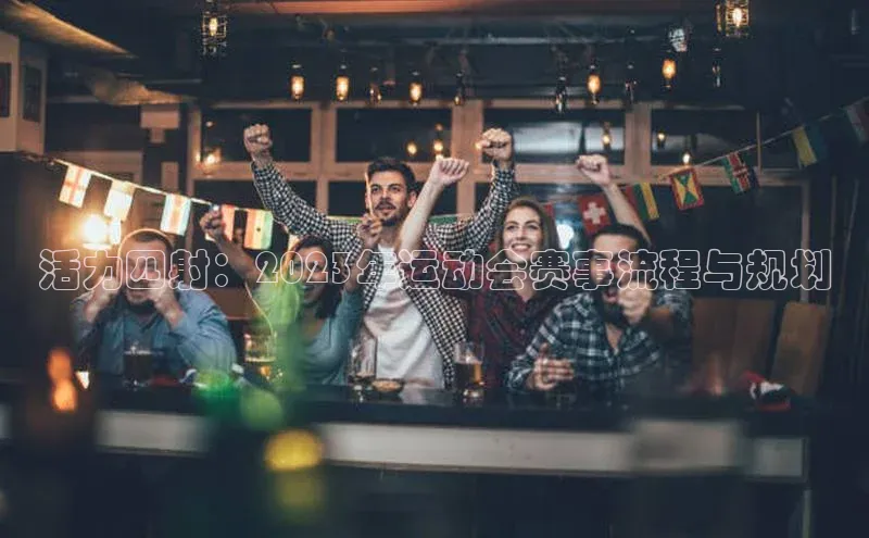 WilliamHill中文官网