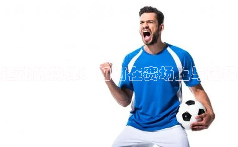 威廉希尔中文网站