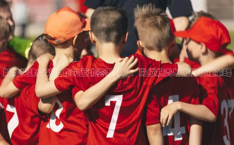 williamhill体育登录入口