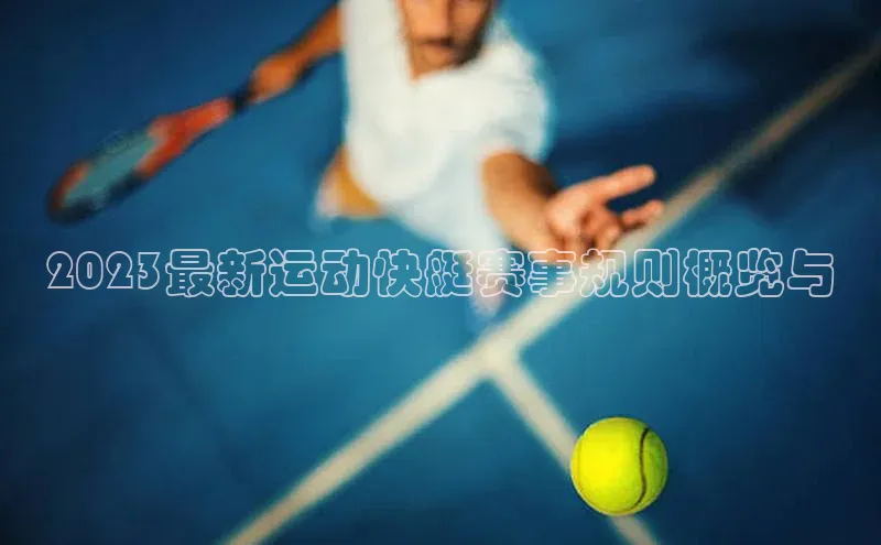 williamhill官网app