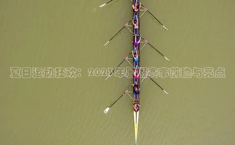 威廉williamhill官网在线登录