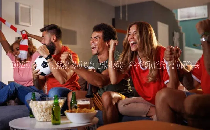 WilliamHill官方网址