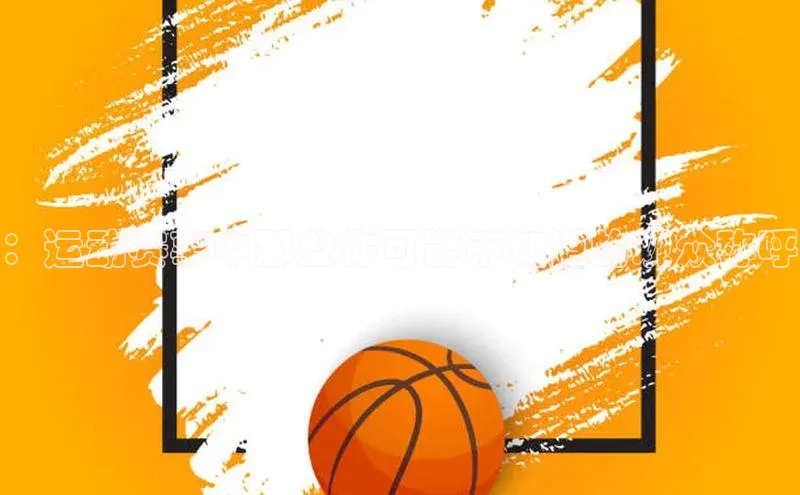 英国威廉希尔唯一官网