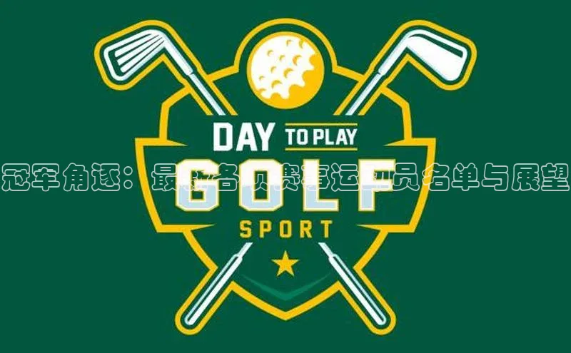 威廉希尔中文网站