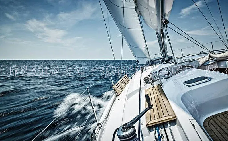 威廉希尔体育在线平台