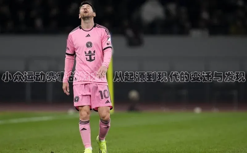 威廉希尔中文网站