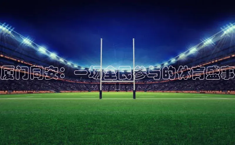 威廉希尔体育官网入口