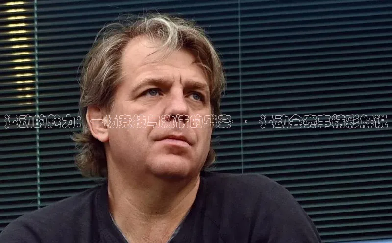 williamhill威廉希尔官网