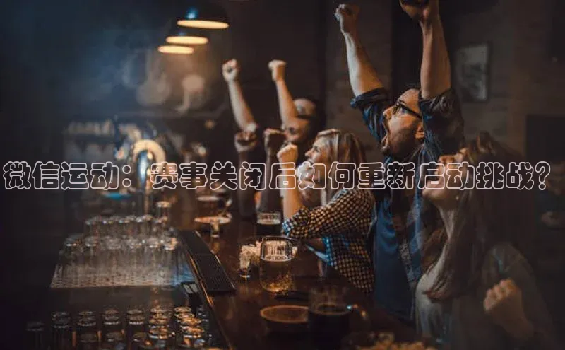 william hill中文