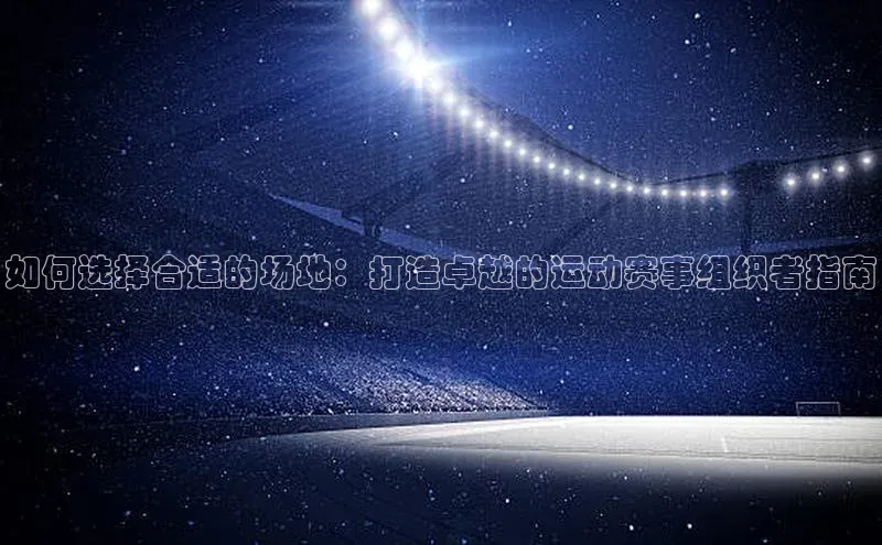 威廉希尔WilliamHill官方网站